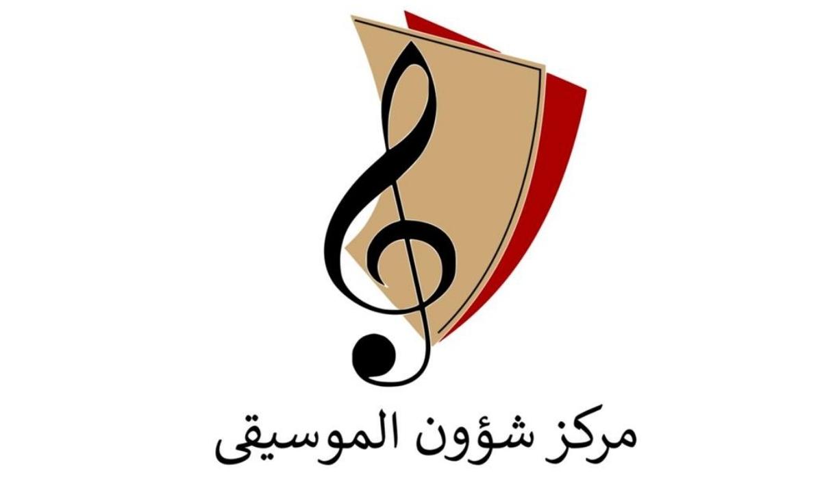 Music Affairs Center Holds Seminar on Soundtracks in Drama